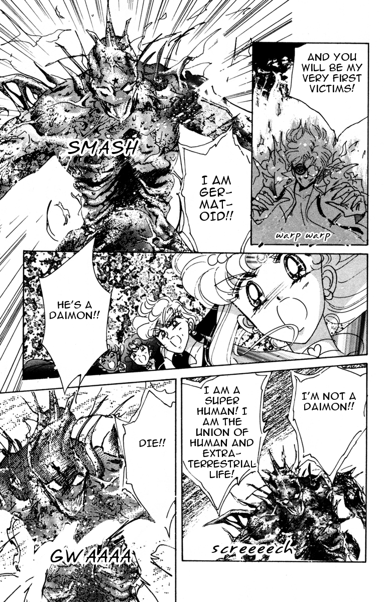 Read Sailor Moon Manga Online