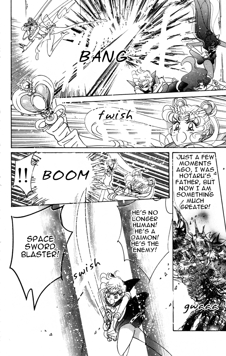 Read Sailor Moon Manga Online