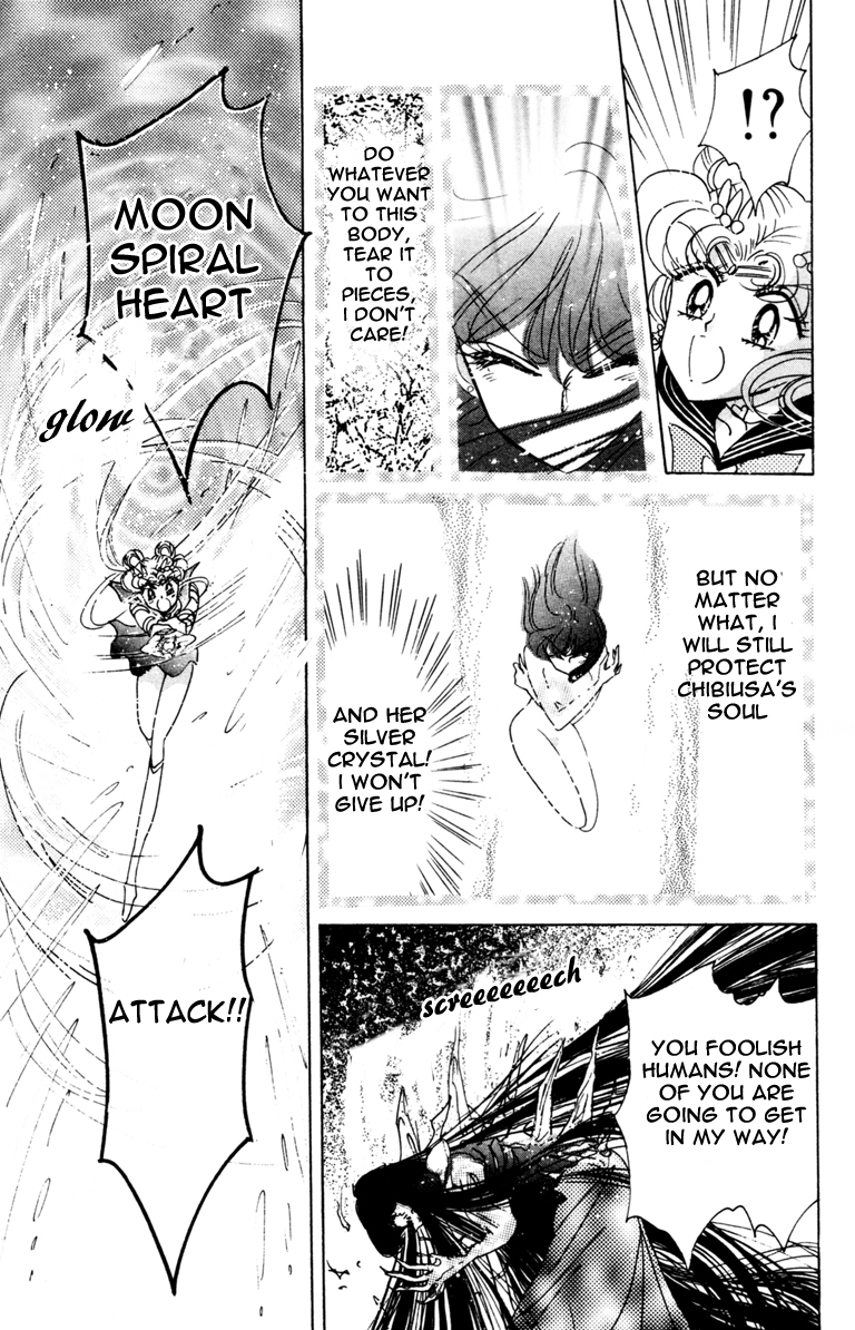 Read Sailor Moon Manga Online