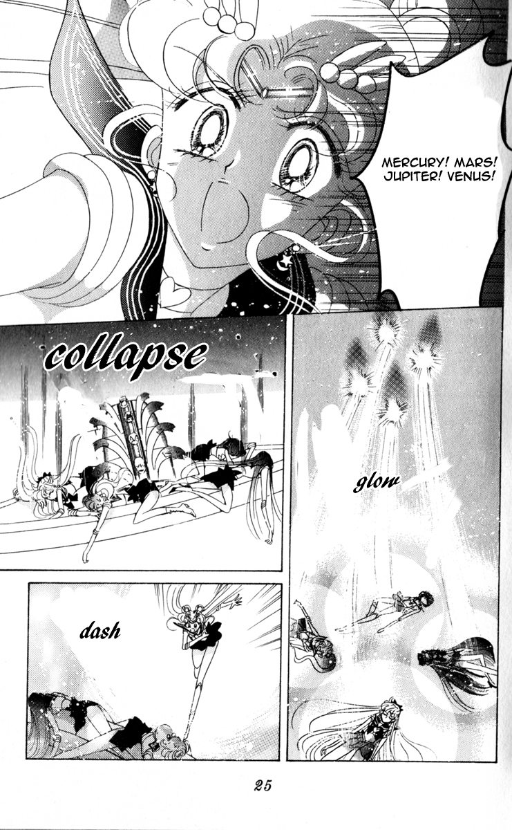 Read Sailor Moon Manga Online