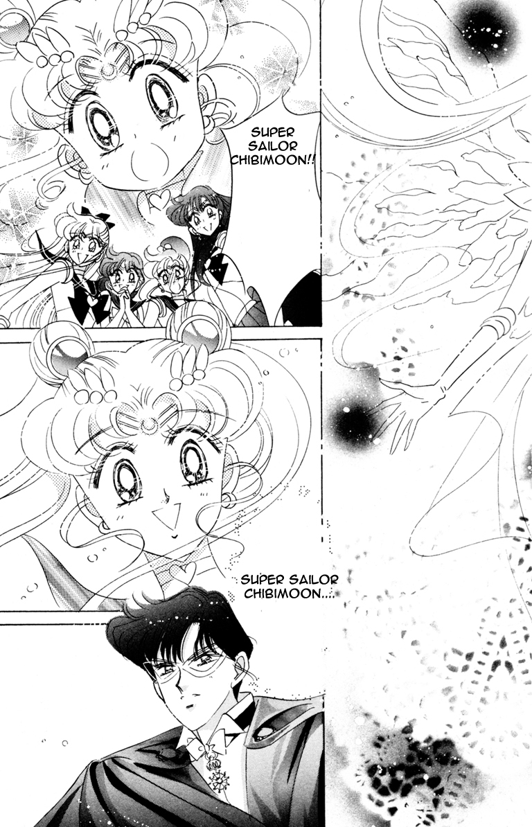 Read Sailor Moon Manga Online