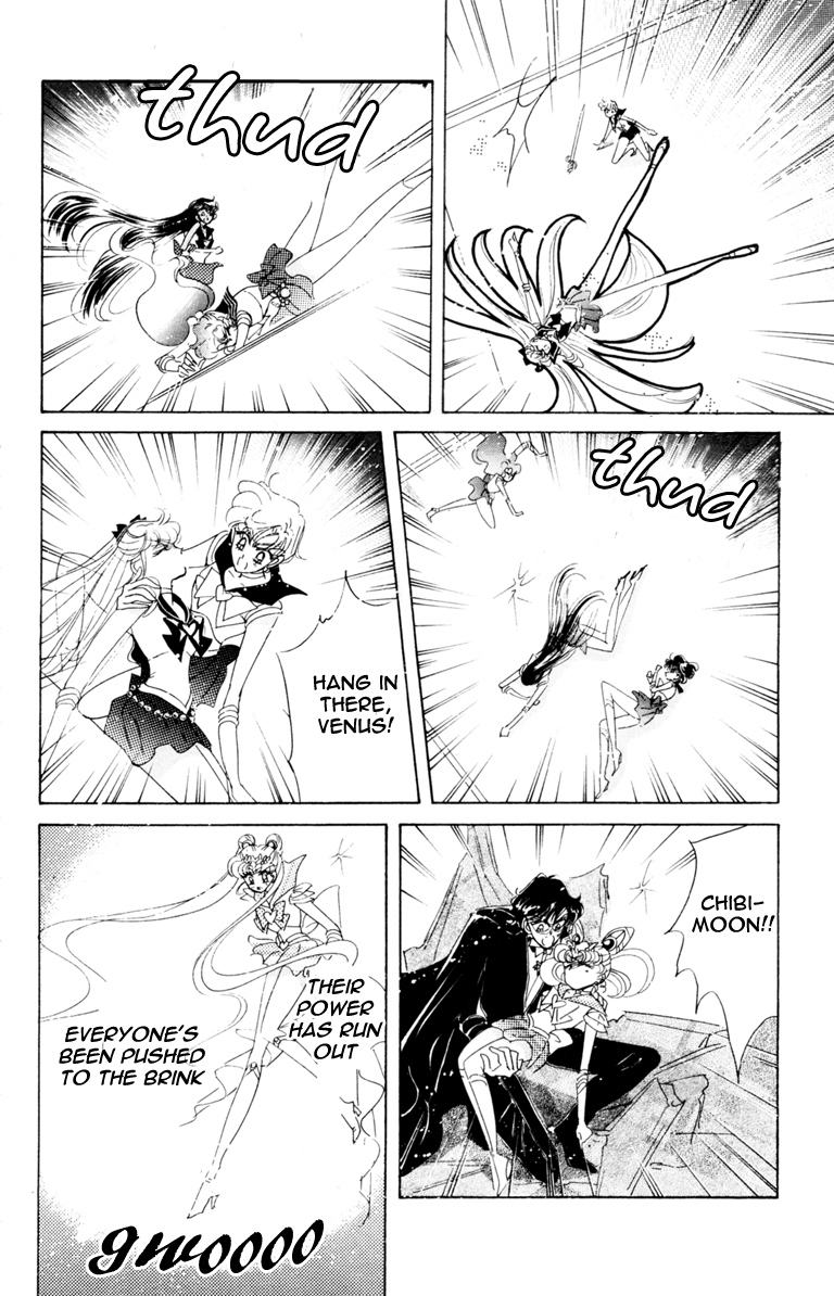 Read Sailor Moon Manga Online