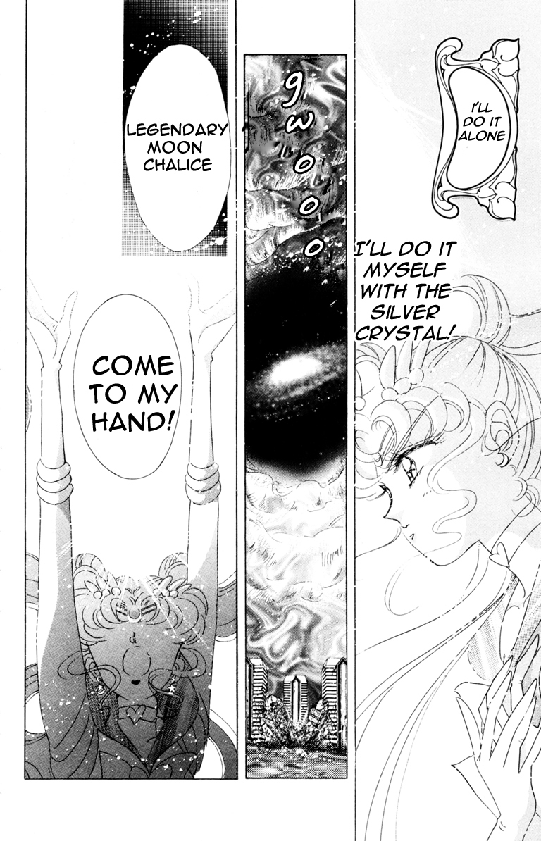 Read Sailor Moon Manga Online