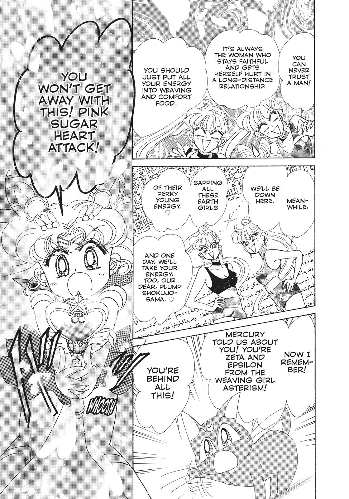 Read Sailor Moon Manga Online