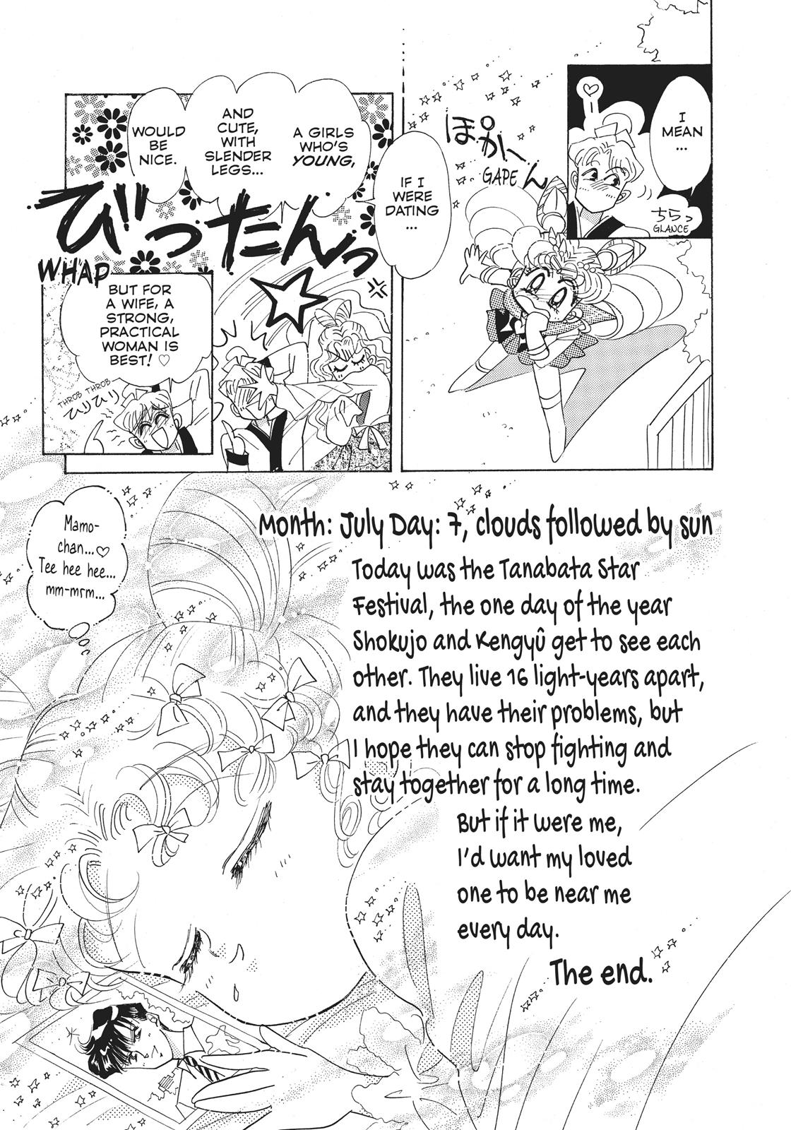 Read Sailor Moon Manga Online