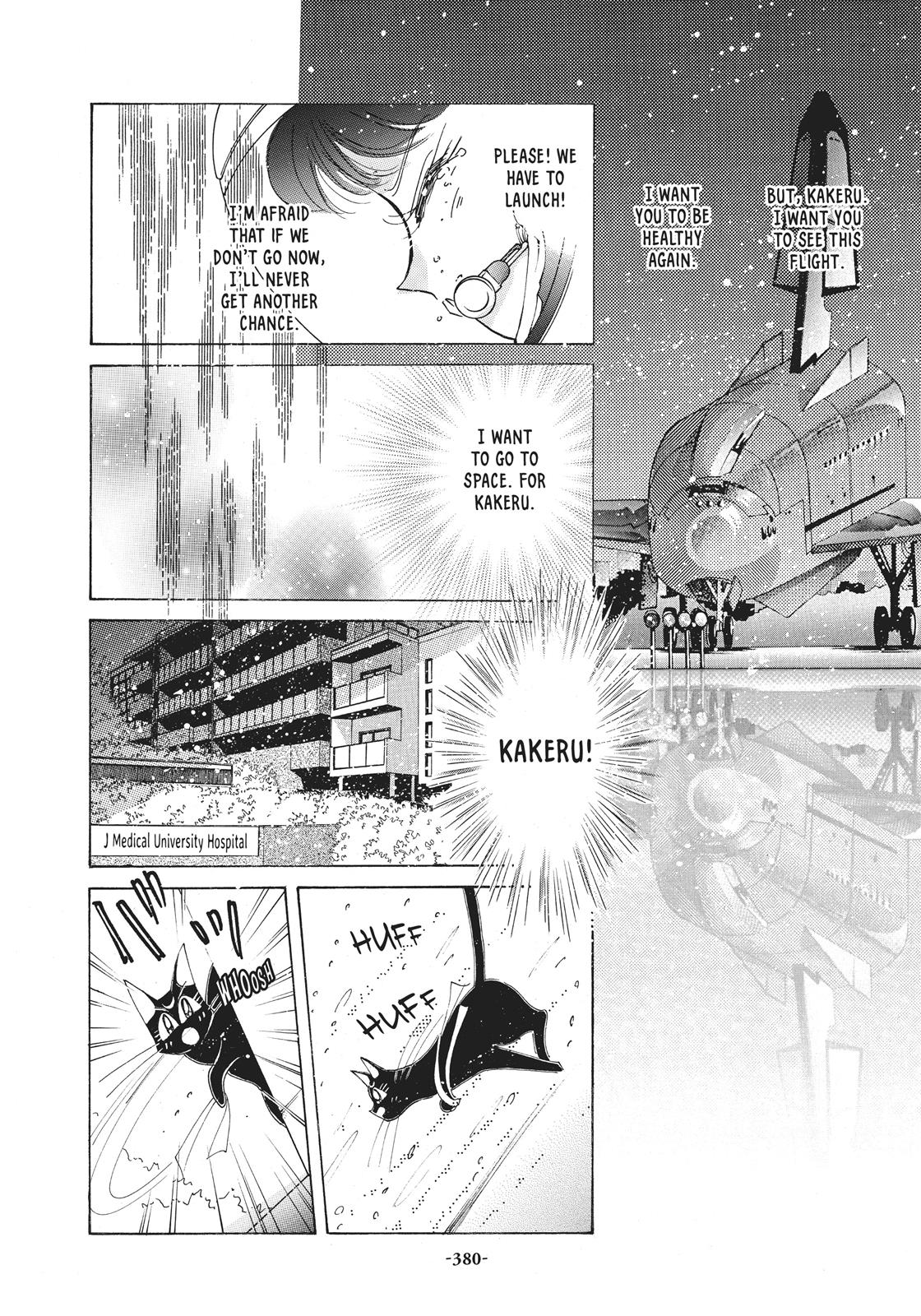 Read Sailor Moon Manga Online