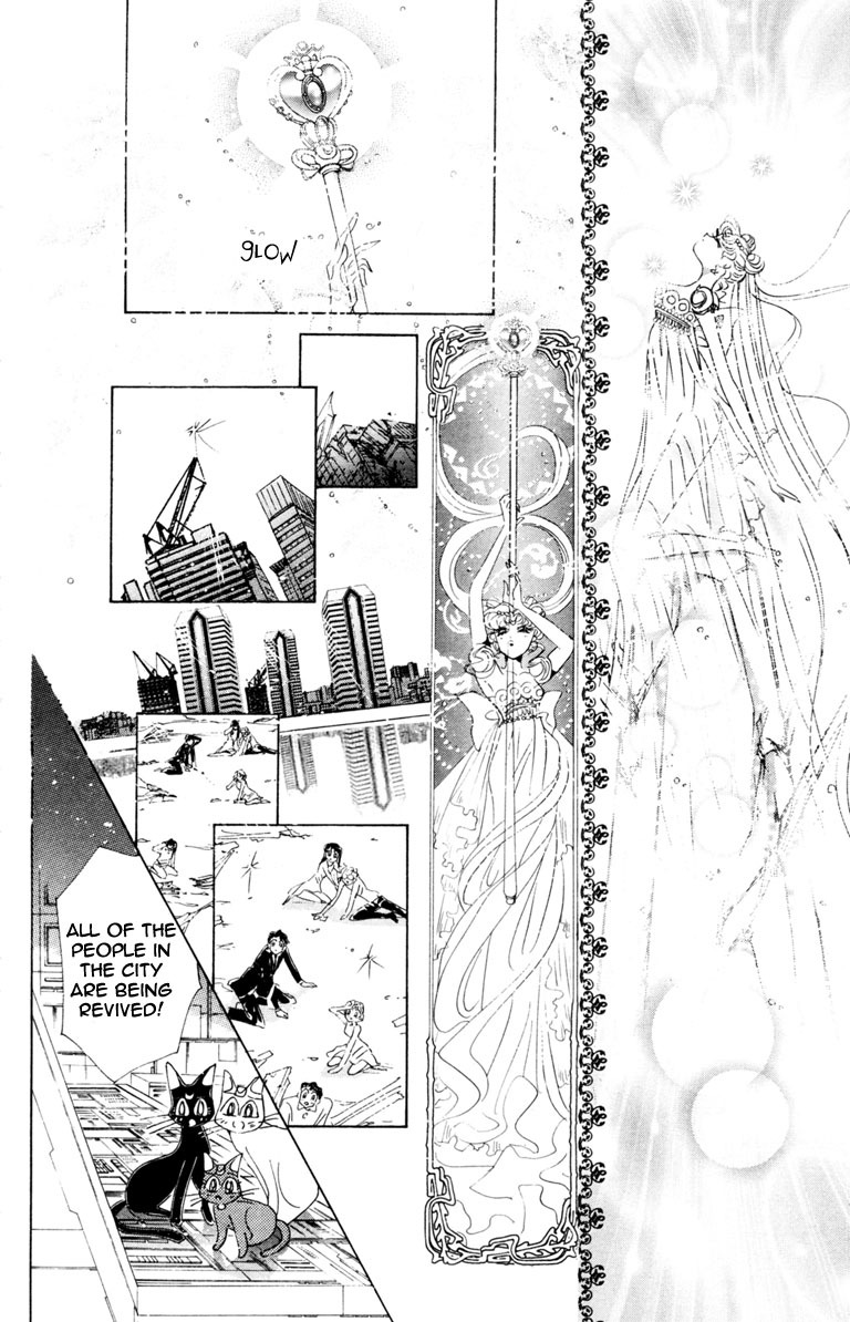 Read Sailor Moon Manga Online