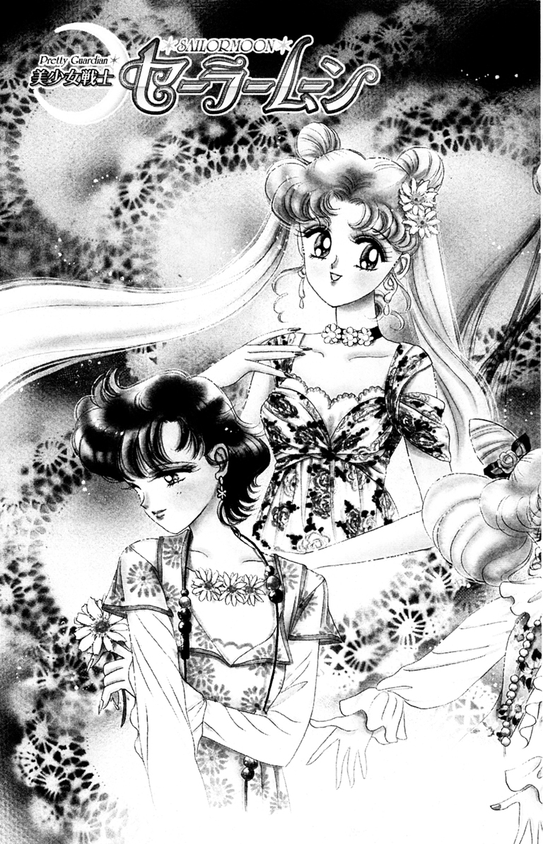 Read Sailor Moon Manga Online