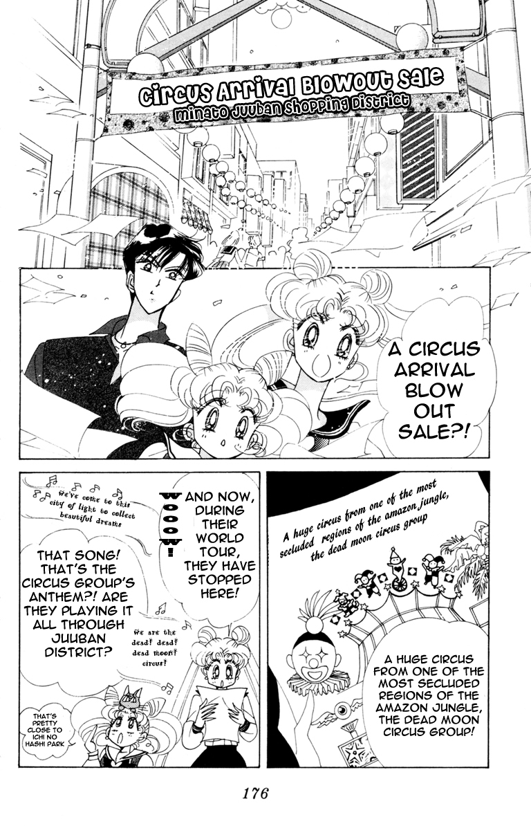 Read Sailor Moon Manga Online