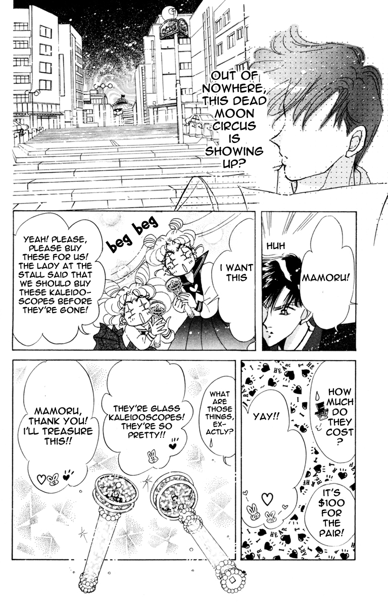 Read Sailor Moon Manga Online
