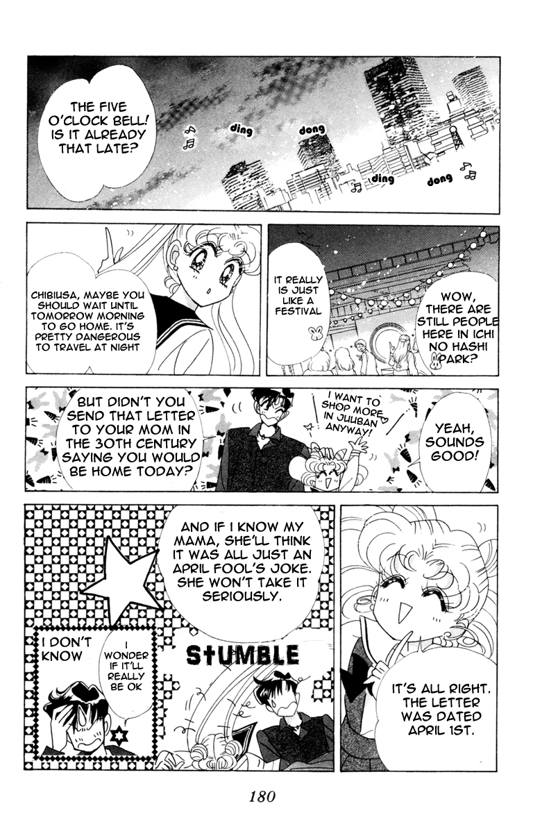 Read Sailor Moon Manga Online