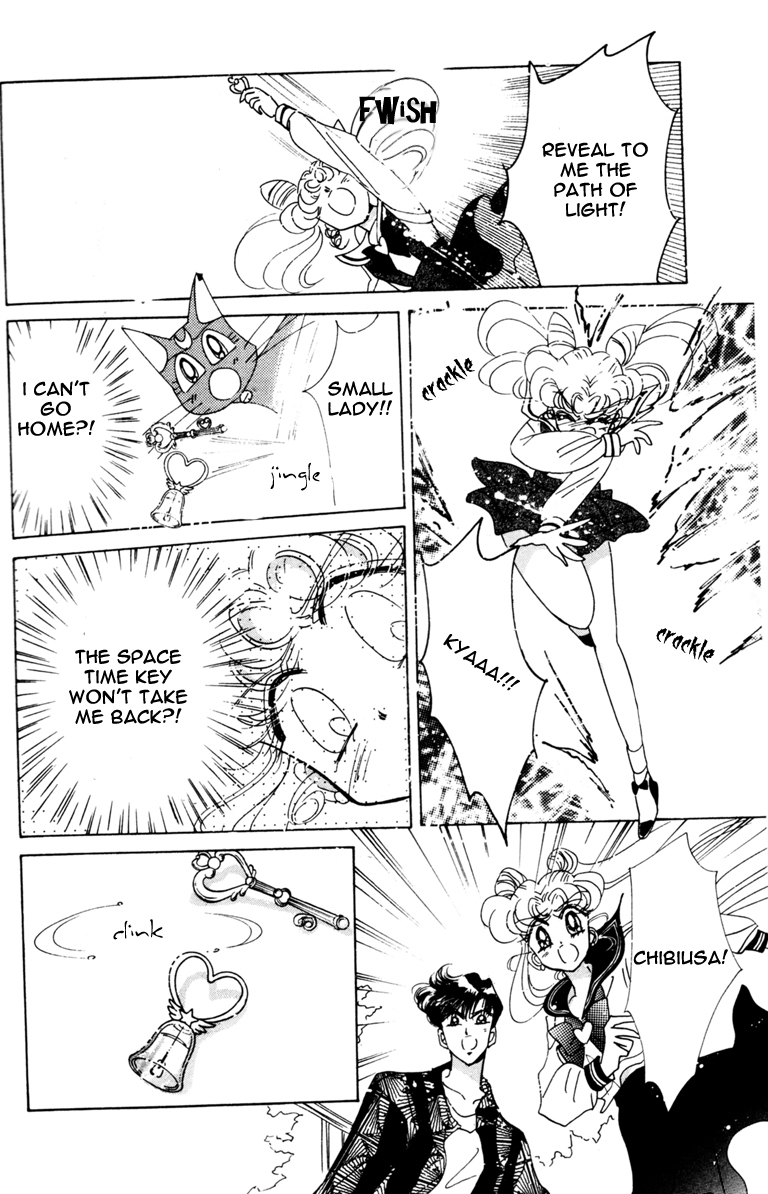 Read Sailor Moon Manga Online