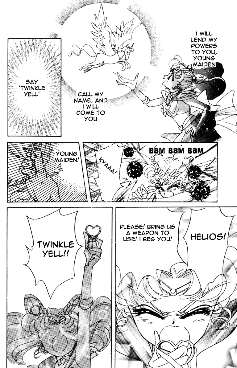 Read Sailor Moon Manga Online