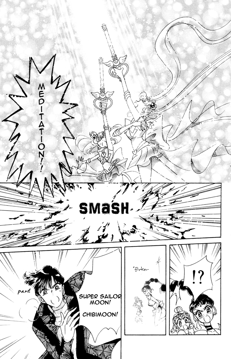 Read Sailor Moon Manga Online