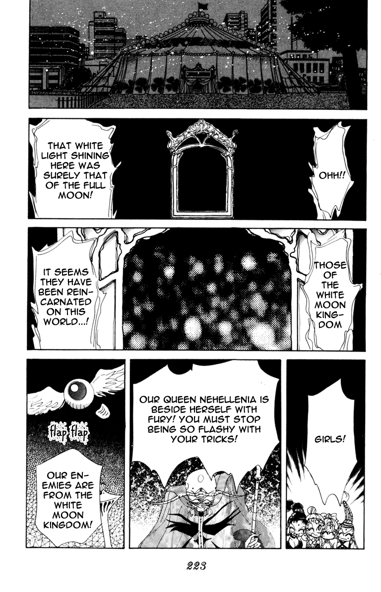 Read Sailor Moon Manga Online