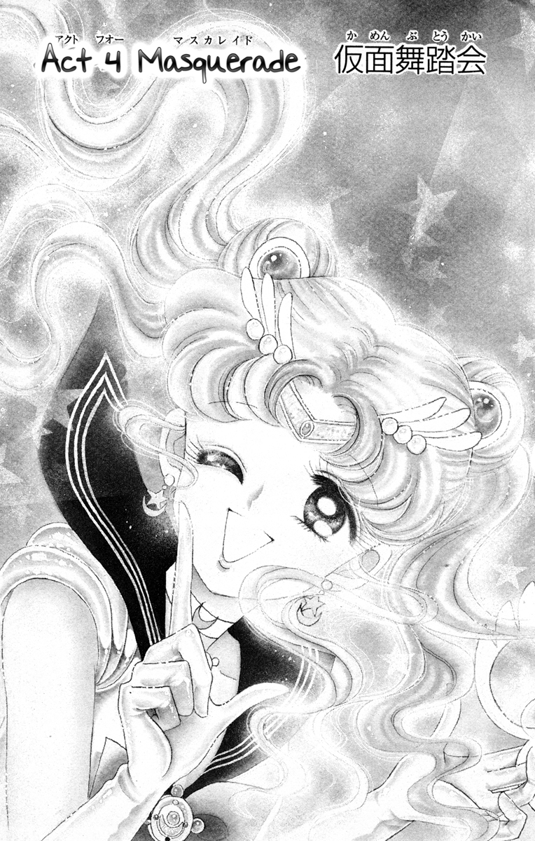 Read Sailor Moon Manga Online