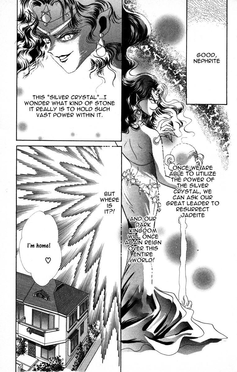 Read Sailor Moon Manga Online