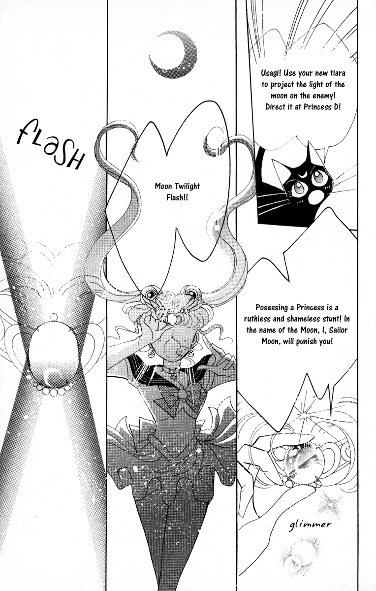 Read Sailor Moon Manga Online