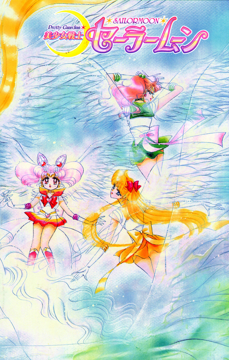 Read Sailor Moon Manga Online