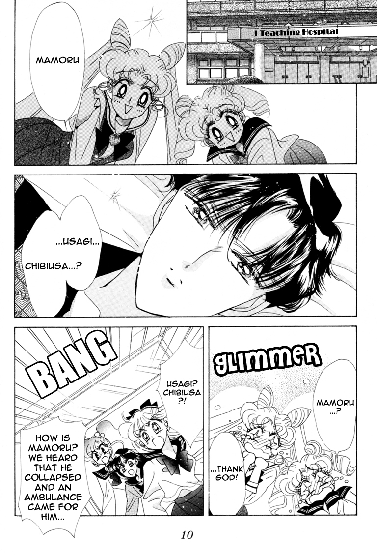 Read Sailor Moon Manga Online