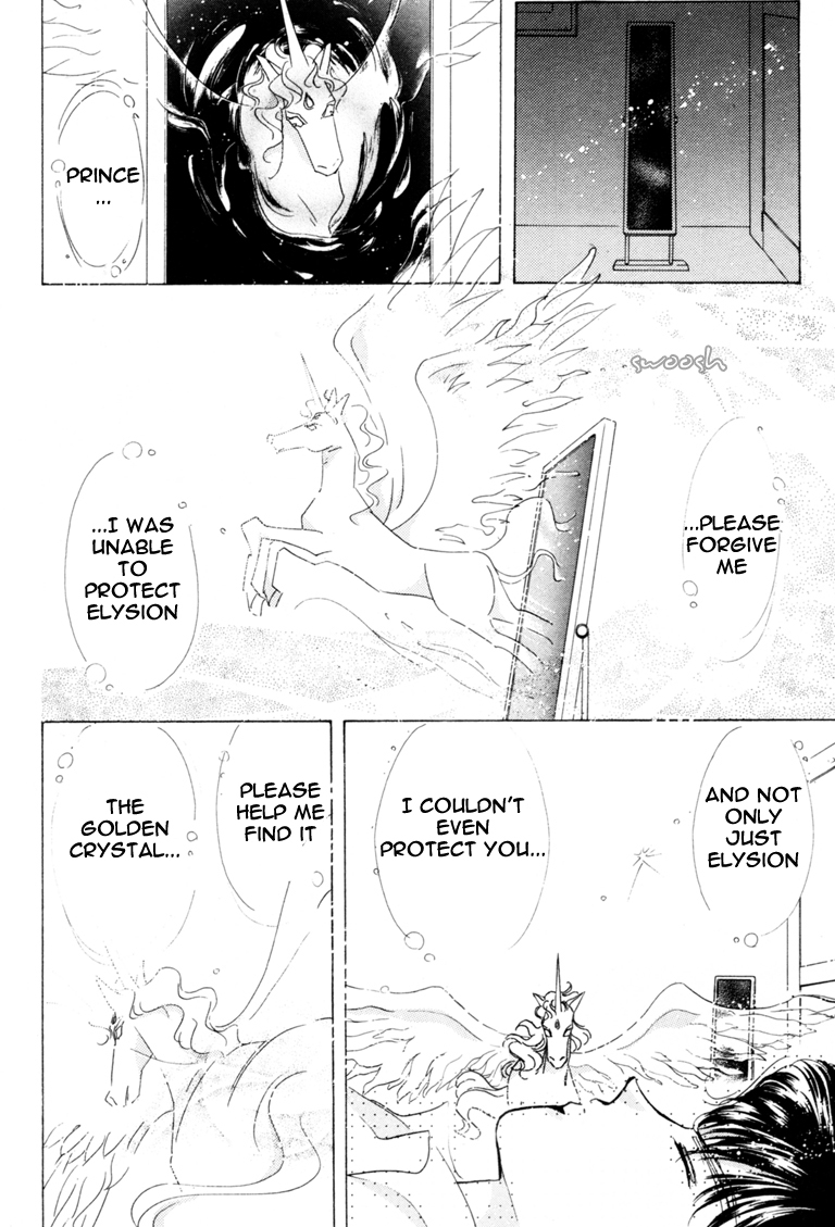 Read Sailor Moon Manga Online