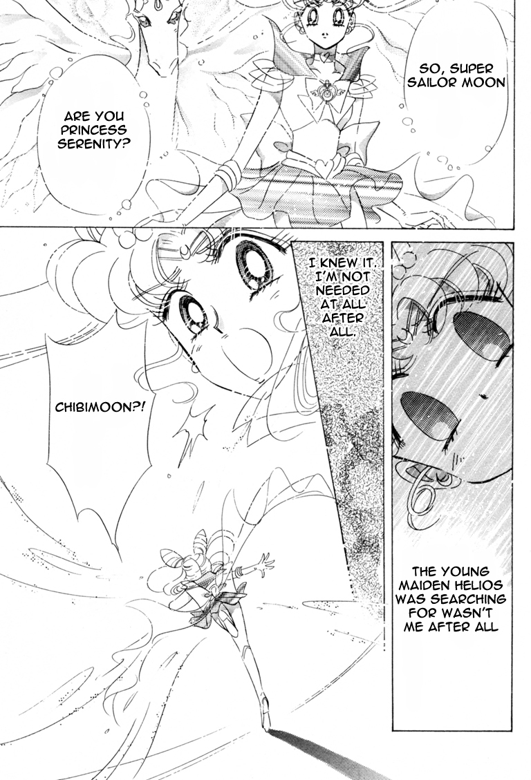 Read Sailor Moon Manga Online