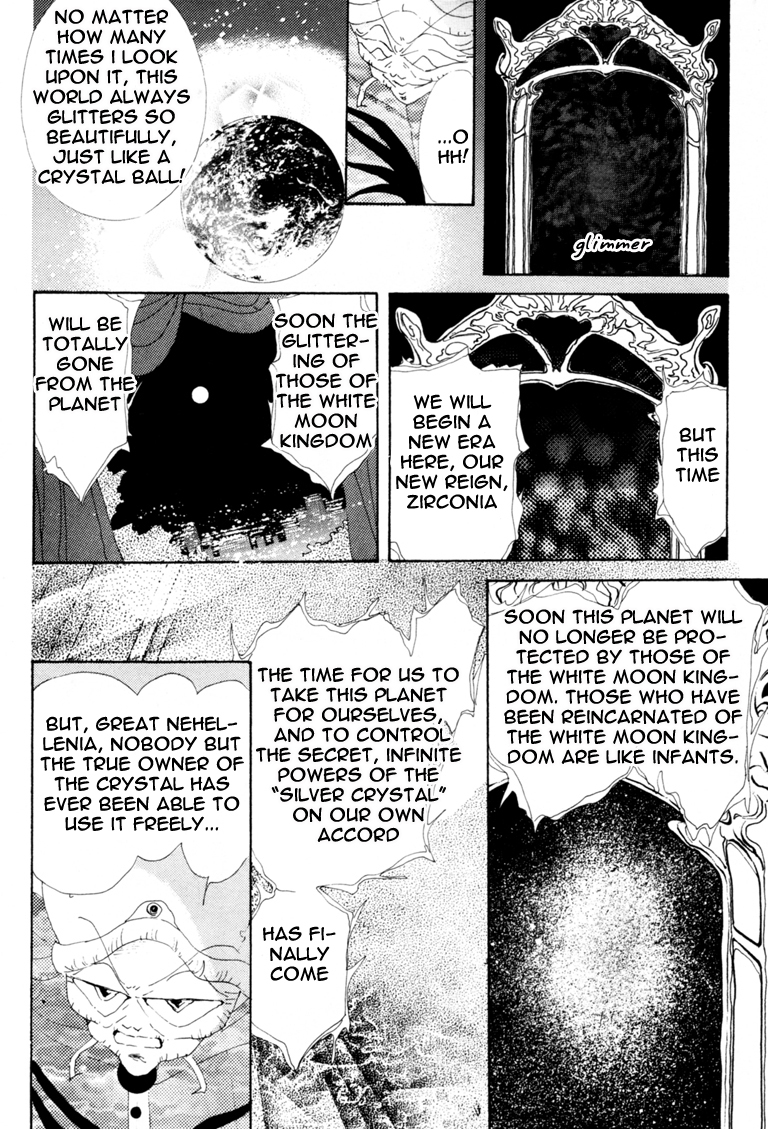 Read Sailor Moon Manga Online
