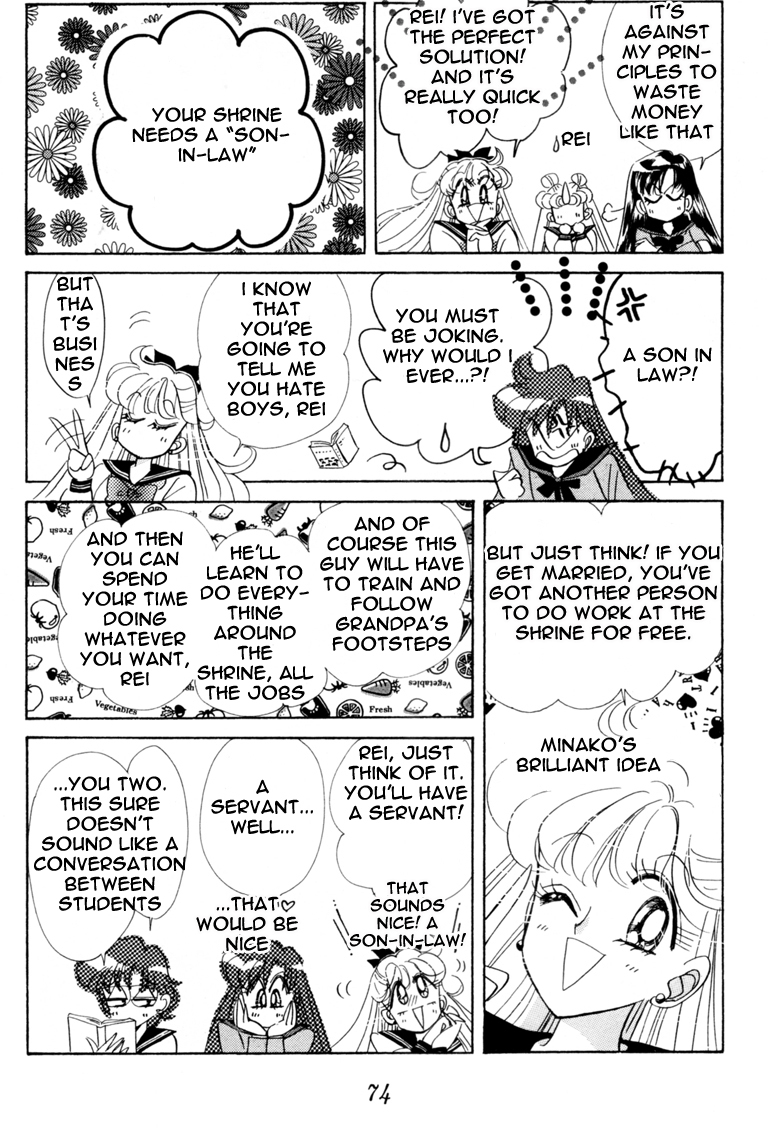 Read Sailor Moon Manga Online