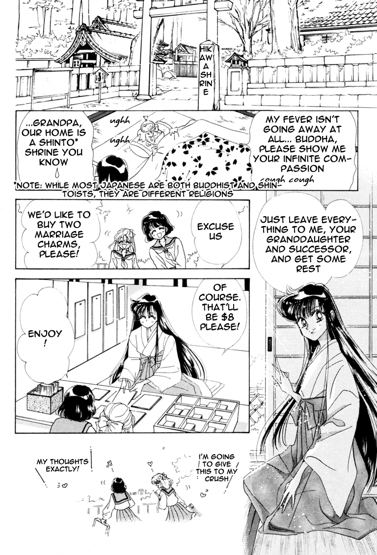 Read Sailor Moon Manga Online
