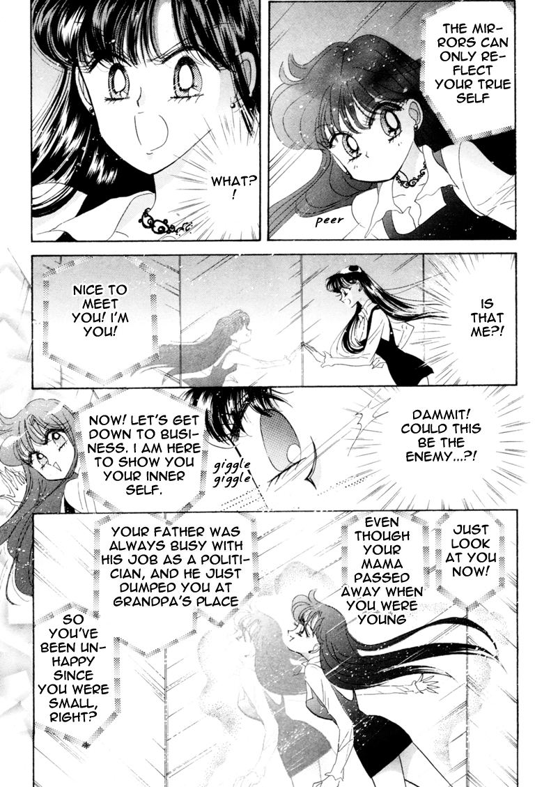 Read Sailor Moon Manga Online