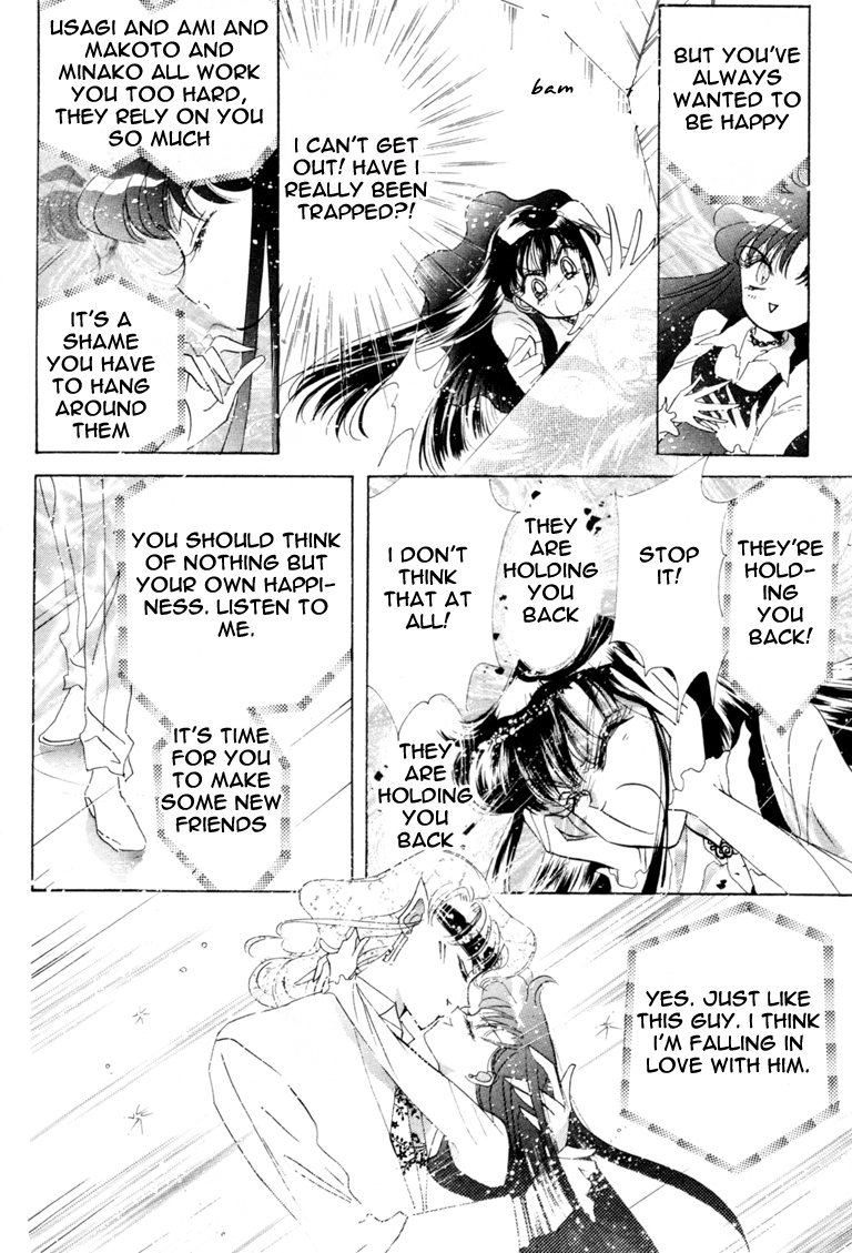 Read Sailor Moon Manga Online