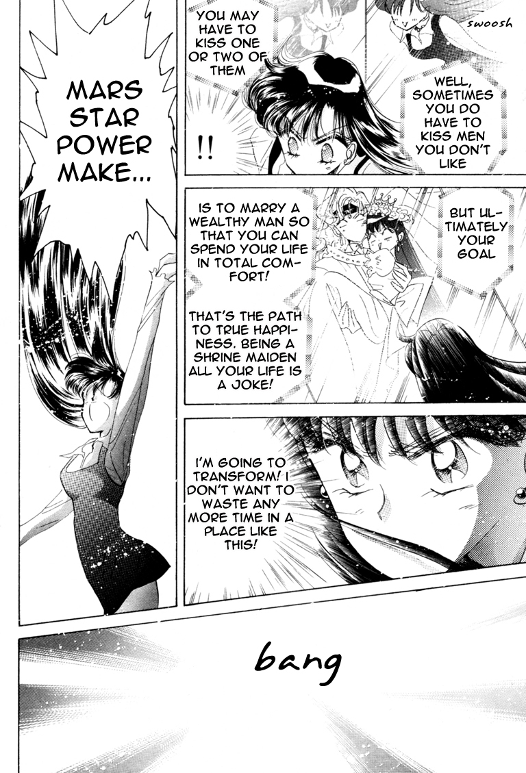 Read Sailor Moon Manga Online