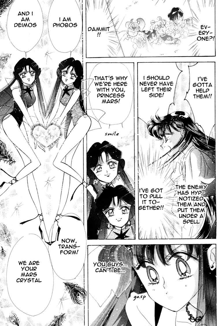 Read Sailor Moon Manga Online
