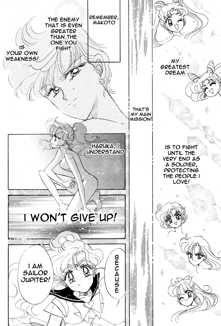 Read Sailor Moon Manga Online