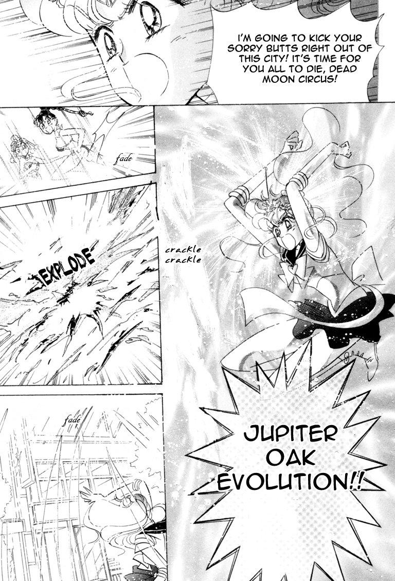 Read Sailor Moon Manga Online