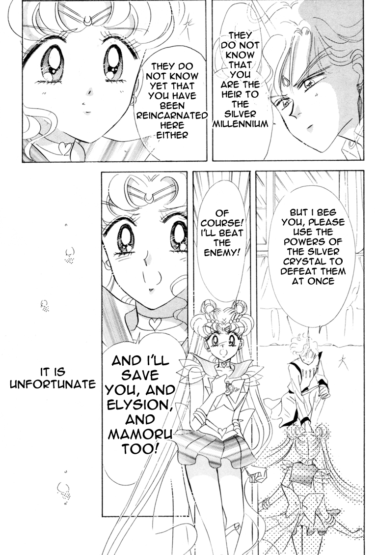 Read Sailor Moon Manga Online
