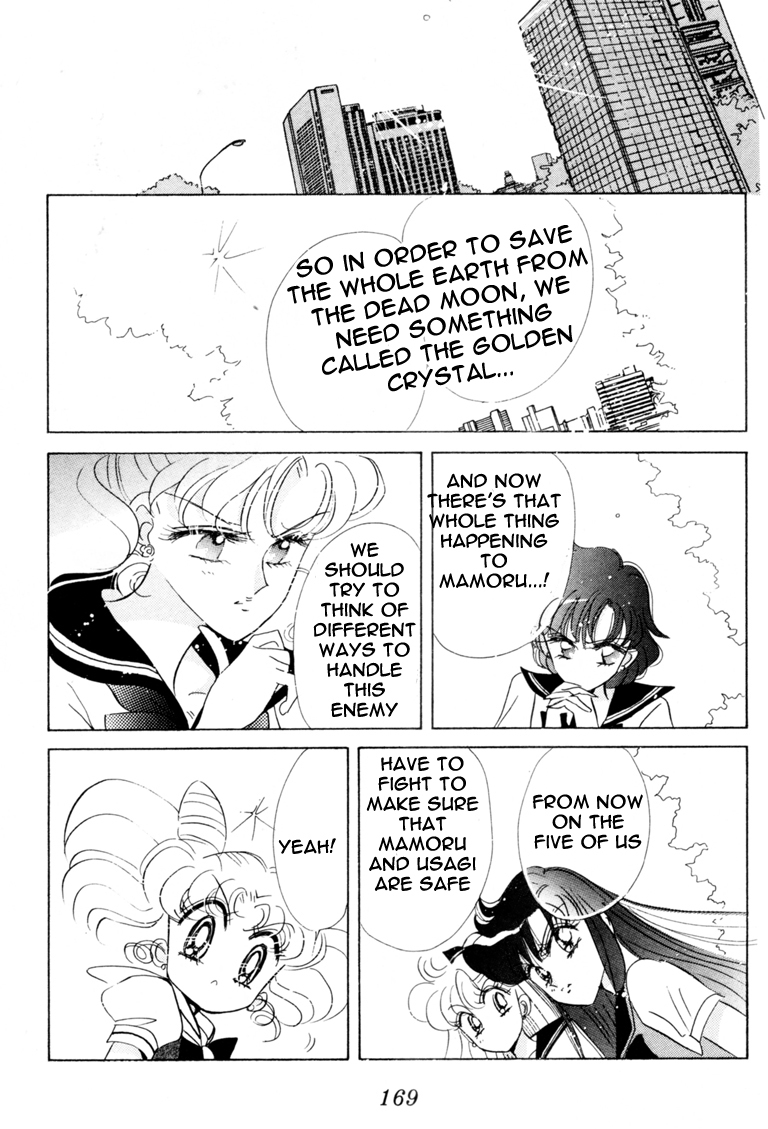 Read Sailor Moon Manga Online