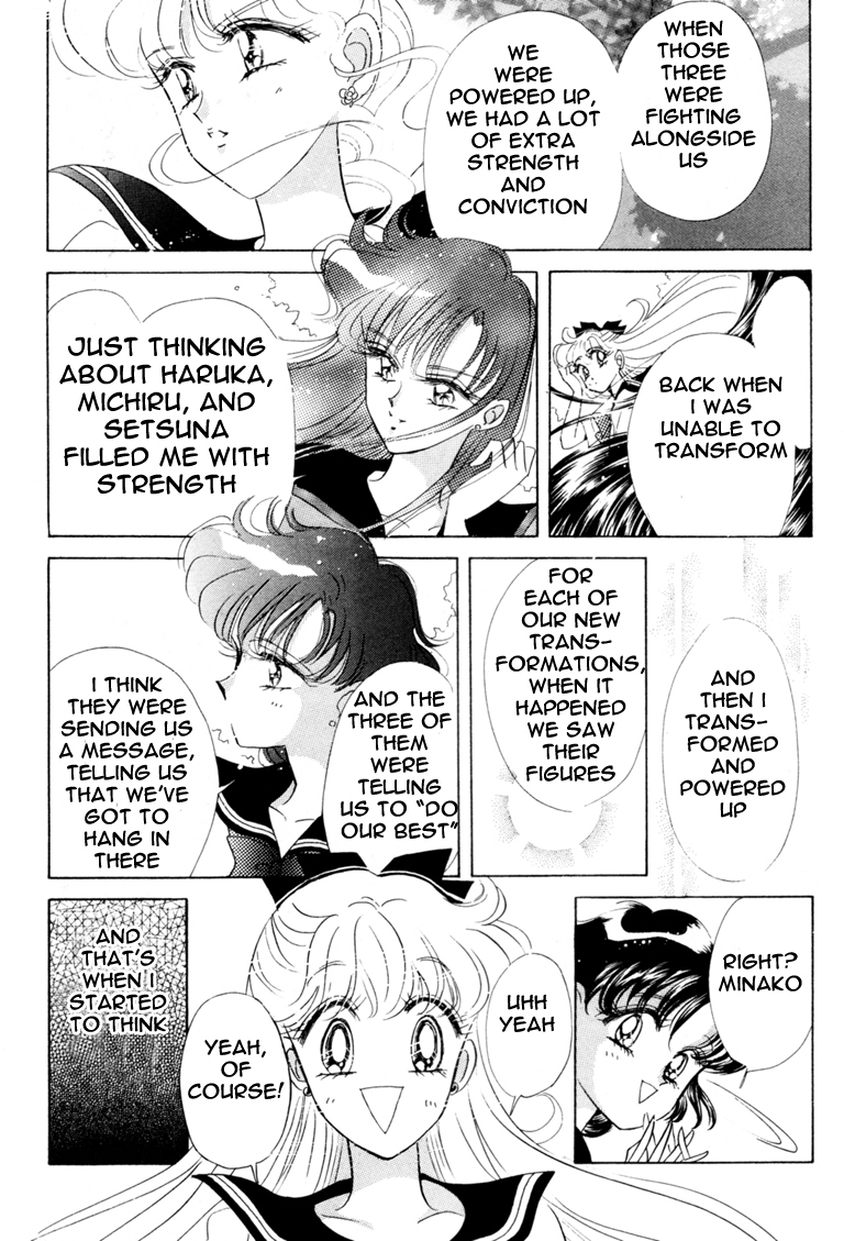Read Sailor Moon Manga Online