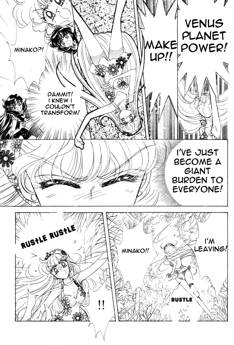 Read Sailor Moon Manga Online