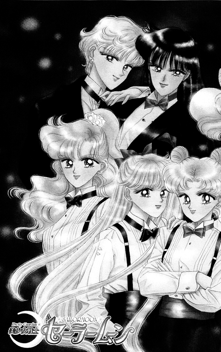 Read Sailor Moon Manga Online