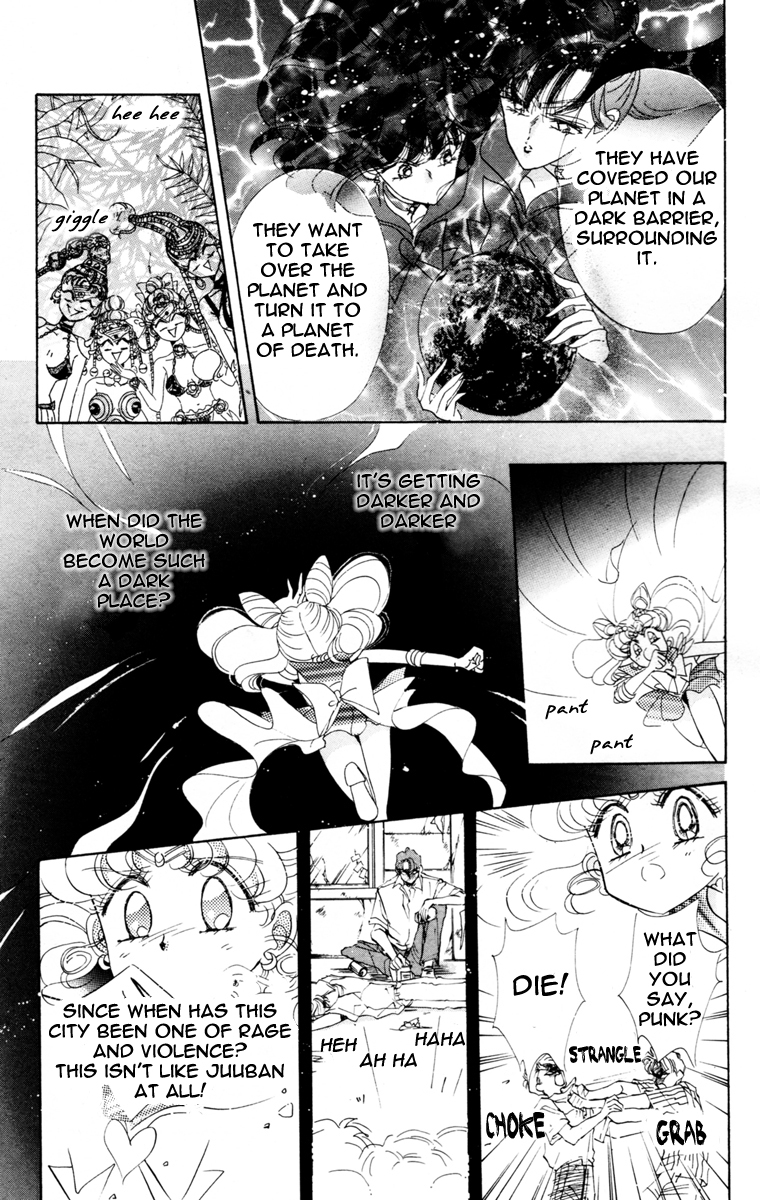 Read Sailor Moon Manga Online