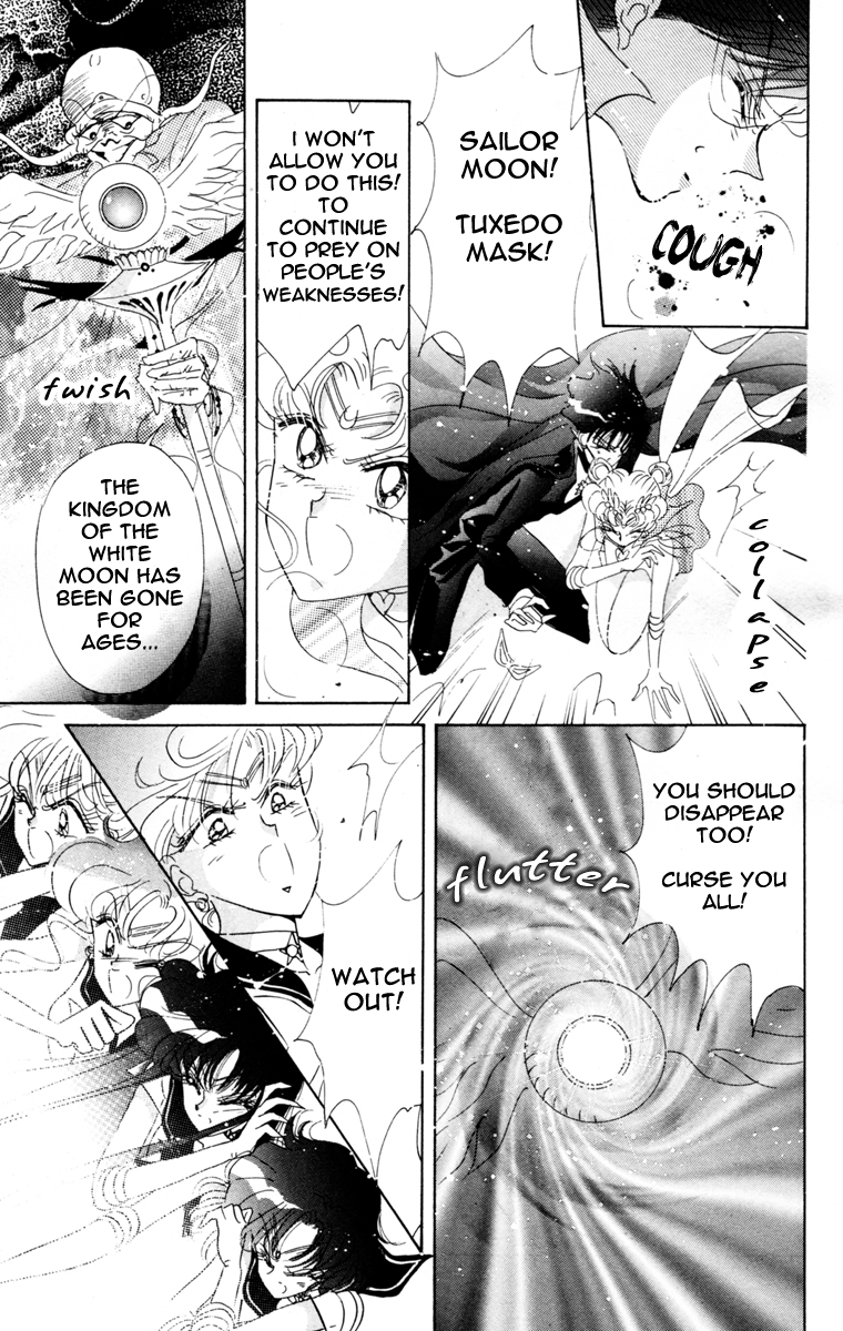 Read Sailor Moon Manga Online