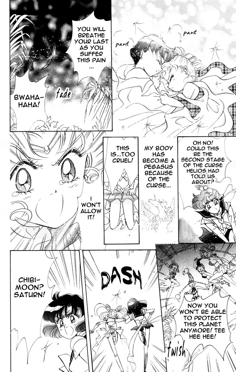 Read Sailor Moon Manga Online