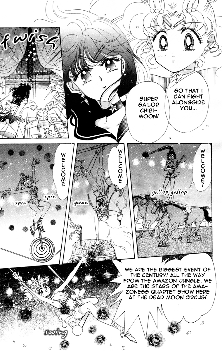 Read Sailor Moon Manga Online
