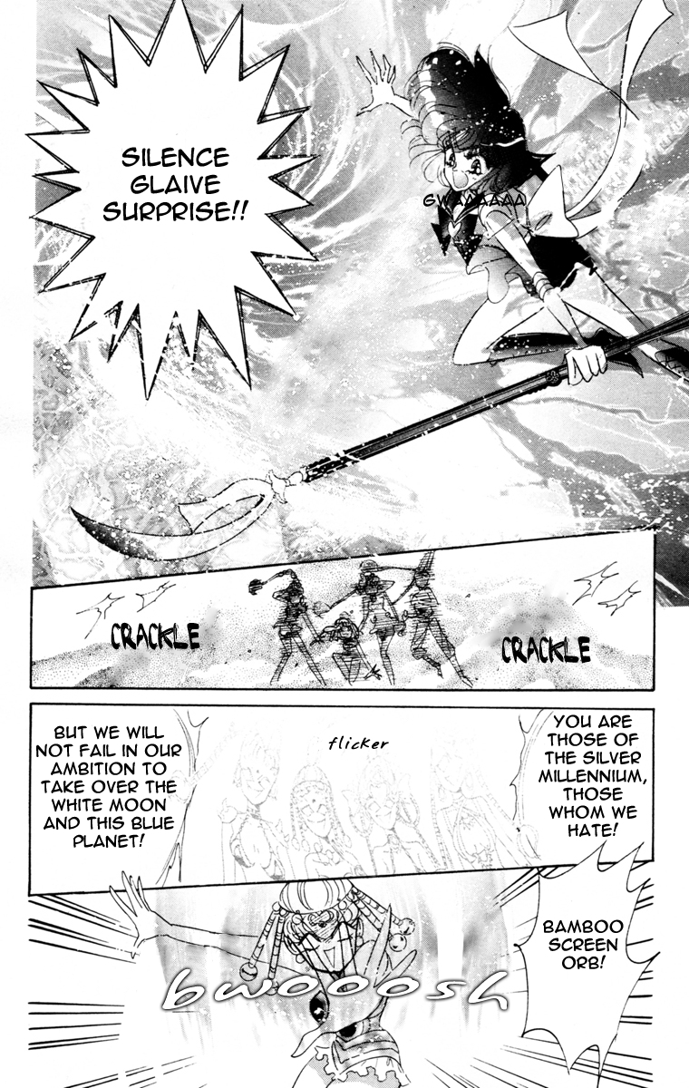 Read Sailor Moon Manga Online
