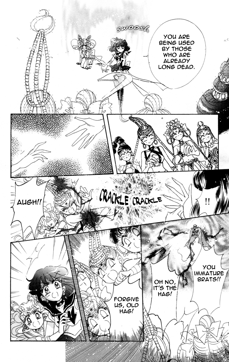 Read Sailor Moon Manga Online