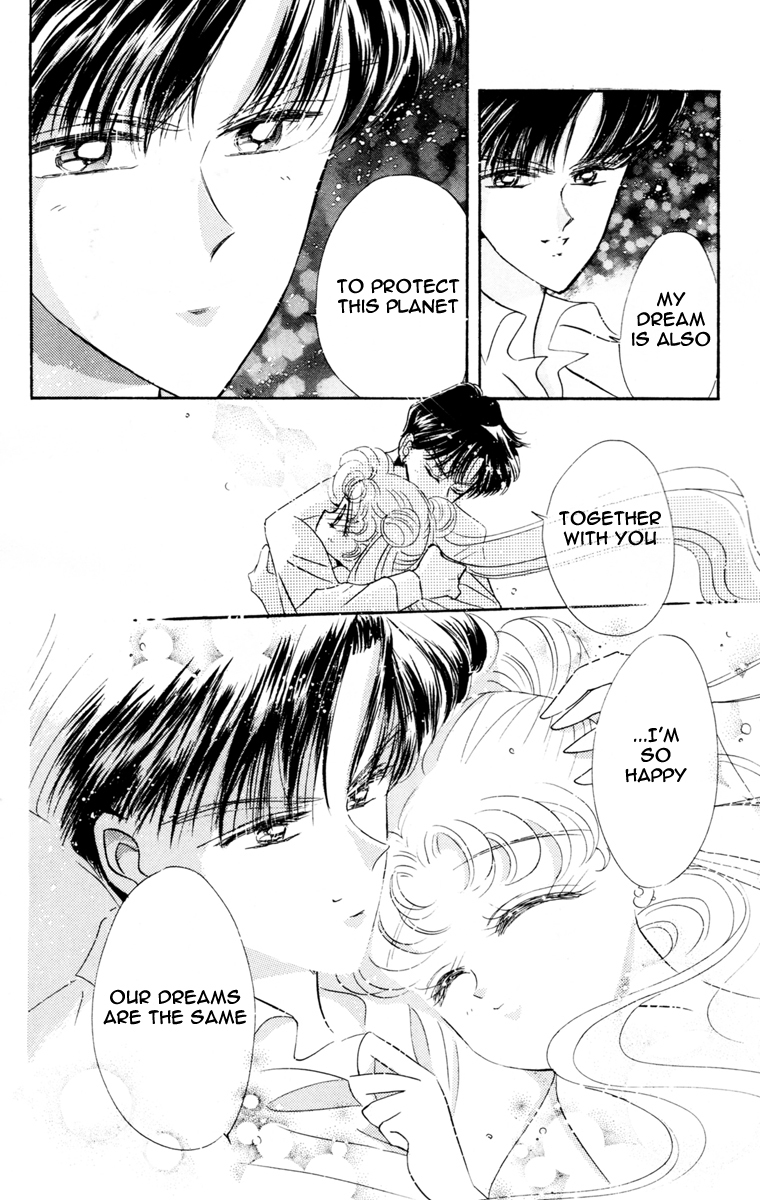 Read Sailor Moon Manga Online