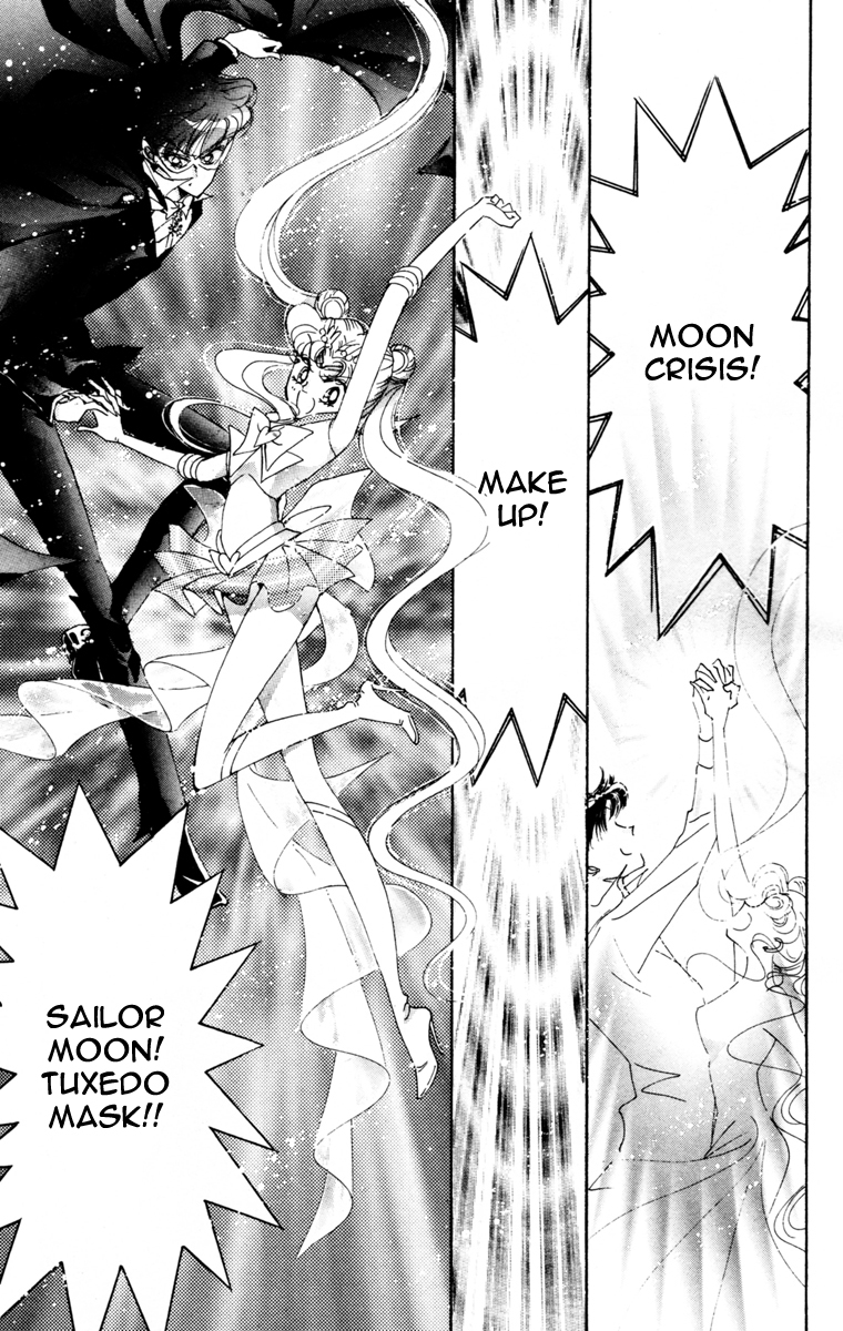 Read Sailor Moon Manga Online