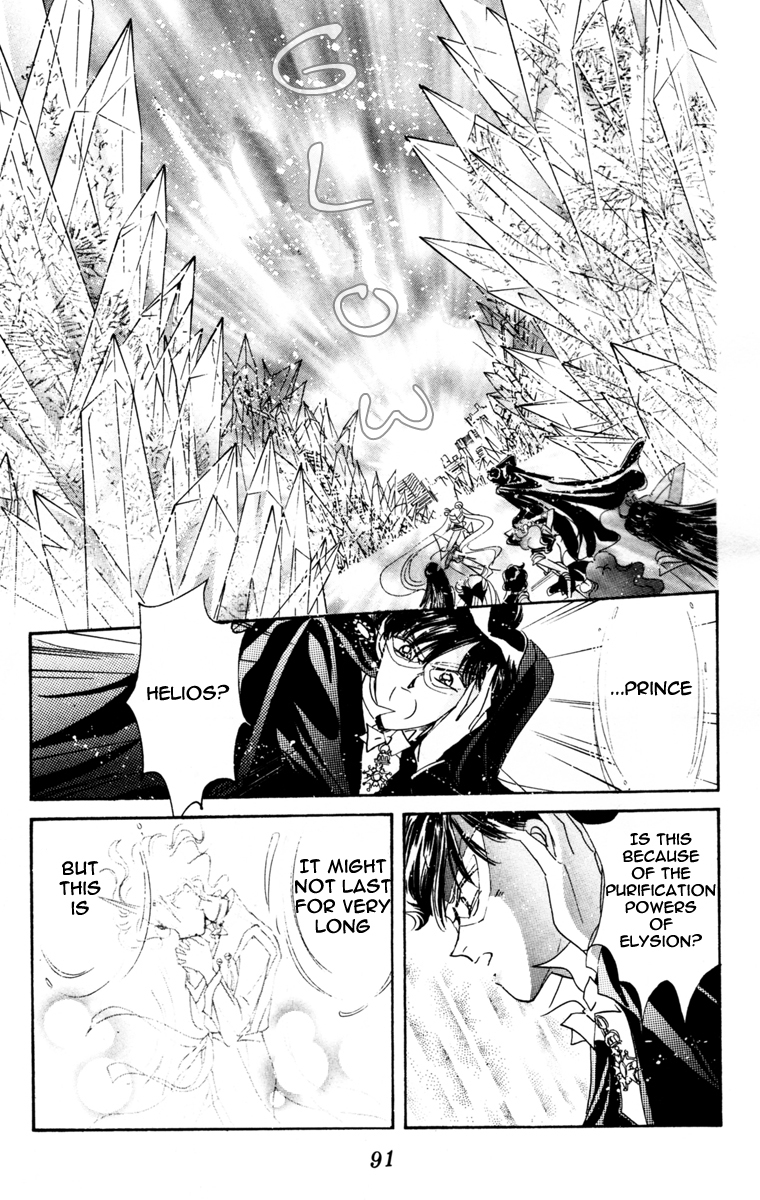 Read Sailor Moon Manga Online