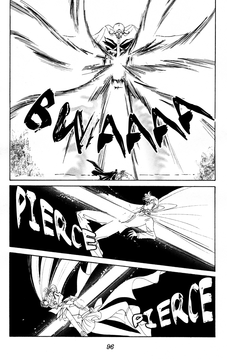 Read Sailor Moon Manga Online